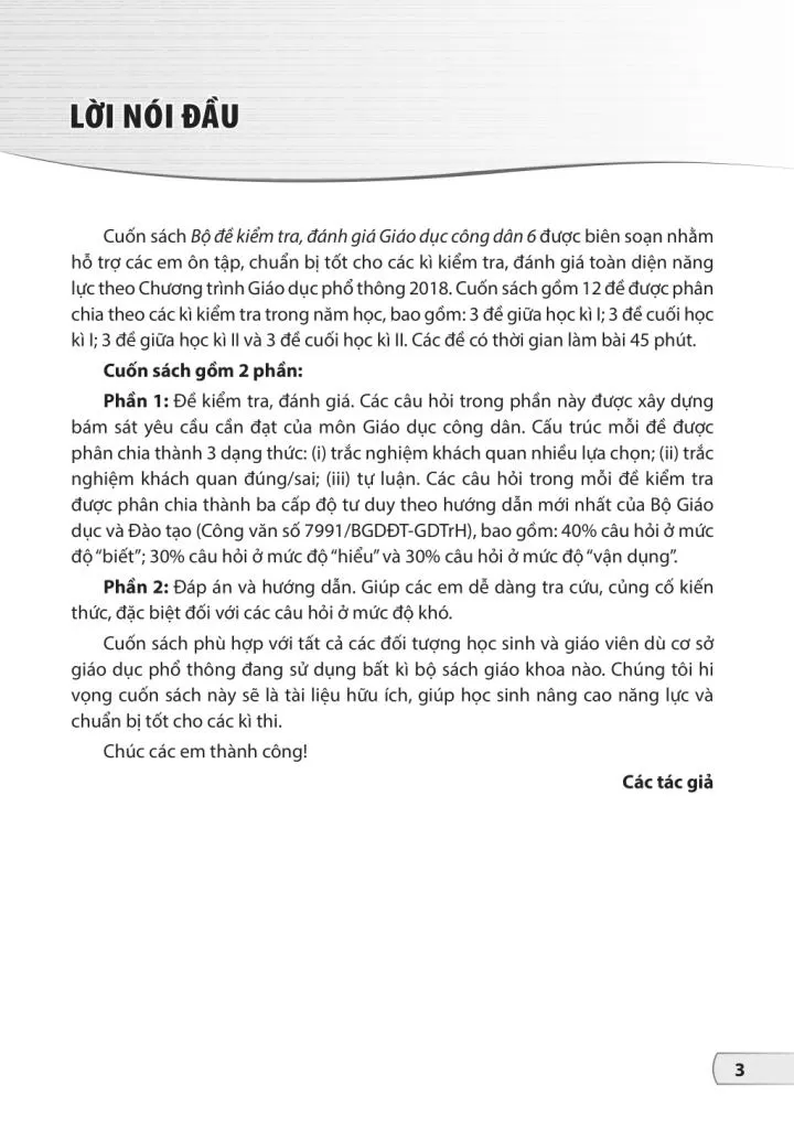 BỘ ĐỀ KIỂM TRA, ĐÁNH GIÁ GIÁO DỤC CÔNG DÂN LỚP 6 (Theo chương trình GDPT 2018)